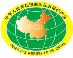 扬州市共获12件中国地理标志商标