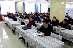 广东湛江举办企业知识产权管理体系内审员培训班