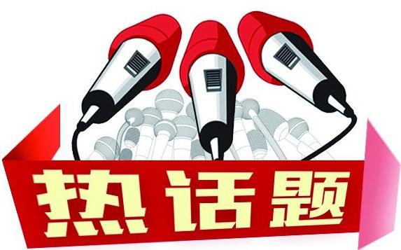 北京将开通知识产权公共服务平台