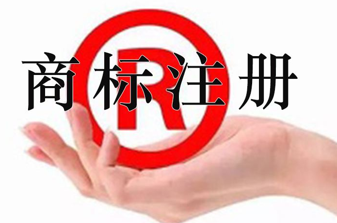 河北文安工商局今年已帮助企业申请注册商标50余件