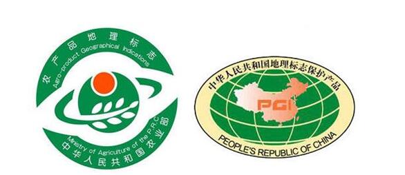 信阳红等7件河南特色农产品 成为新增中国地理标志 