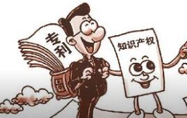 省知识产权局马峰副局长一行到佳木斯市检查指导专利执法工作