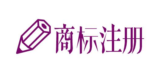 今年牡丹江市新增有效注册商标631件