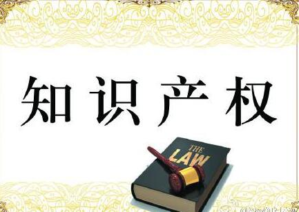 广州市商标国际注册量将突破5万件