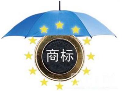 广东驰名商标数量累计740件，连续11年居全国首位