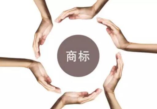 商标对于企业发展而言，有何意义？