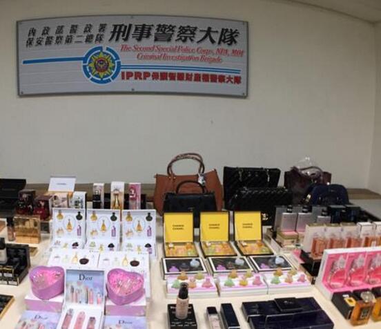 台湾警方查获假冒注册商标名牌彩妆品 市价3成吸引买家