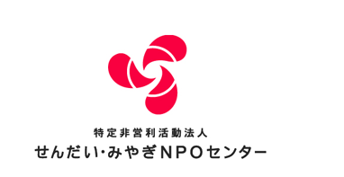 日本优秀logo商标设计欣赏第一集