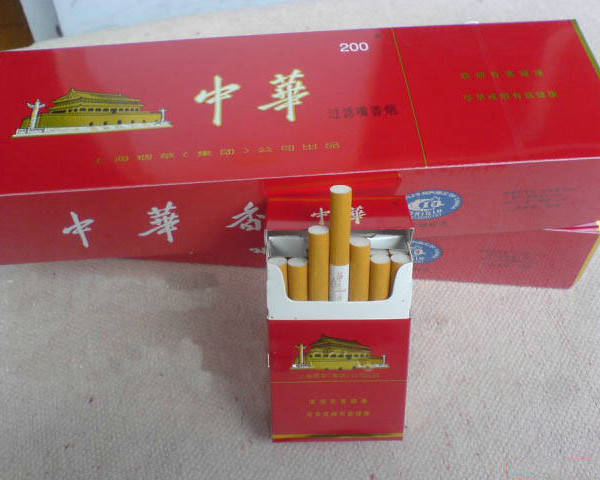 一品标局教你如何鉴别中华香烟真伪方法