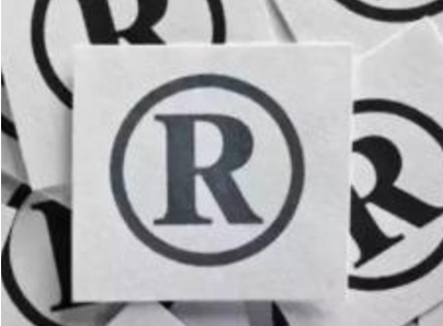 R商标的正确使用方式