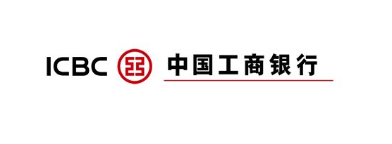 工商银行核心商标获得澳门商标注册成功