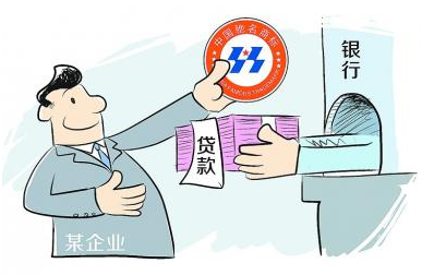 湖南首例超千万商标质押贷款成功发放 驰名商标换超千万贷款 
