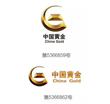 “中国黄金”对“中国黄金珠宝商标侵权”说：不！