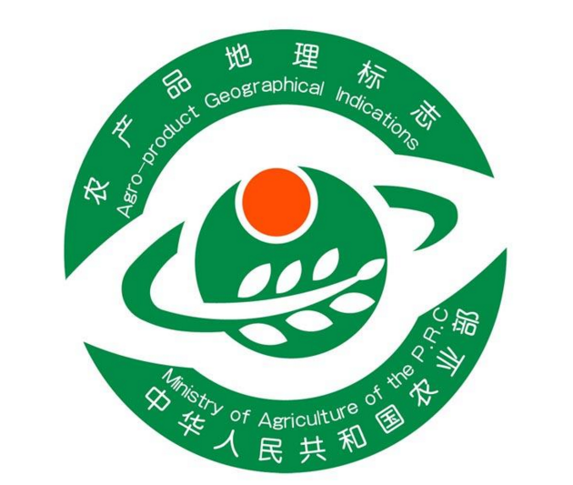湖南省地理标志商标申请注册注意事项