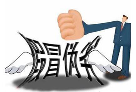 长春绿园工商端掉一假冒“皓月”商标牛羊肉黑窝点