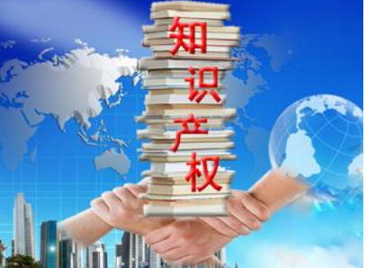 江苏省苏州市“智”谋知识产权红利