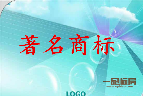 上海有效注册商标“著名率”达3‰ 新著名商标四成为“高科技