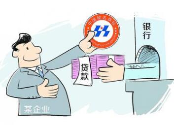 台州商标权质押贷款：盘活42亿无形资产让企业受益