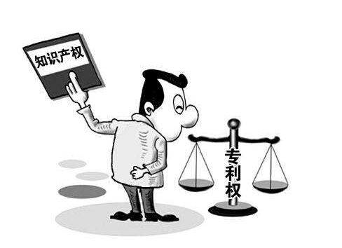 上海浦东探索知识产权“三合一”改革