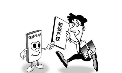 湖北武汉进行知识产权法治建设护航创新发展