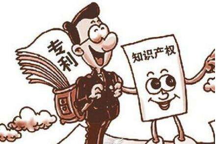 苏泊尔家电、农夫山泉、浙江中控被认定为杭州市专利示范企业