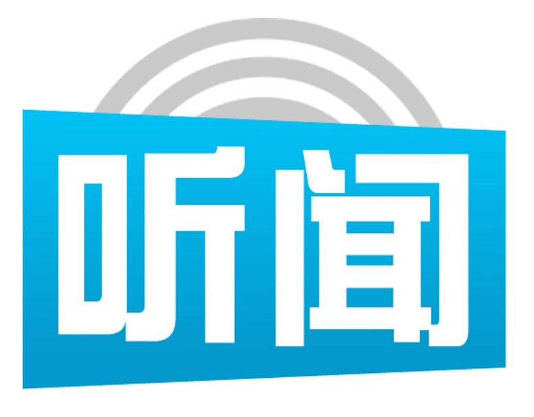 商标价值1200万，这位大BOSS竟想免费送！