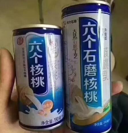 傍名牌！“六个核桃”注册商标惨遭“六个石磨”侵权