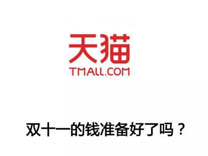 完蛋了！一不小心Diss了20个品牌......