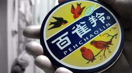 你会因为“百雀羚”而买“百雀林”的鞋吗？