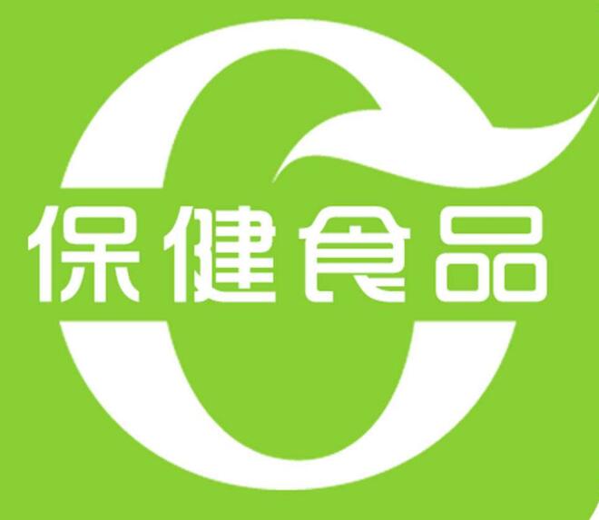 保健食品属于商标第几类？