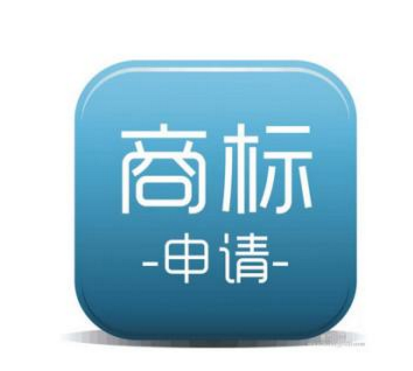 唤醒“沉睡”的集体商标 还需做好多方面工作