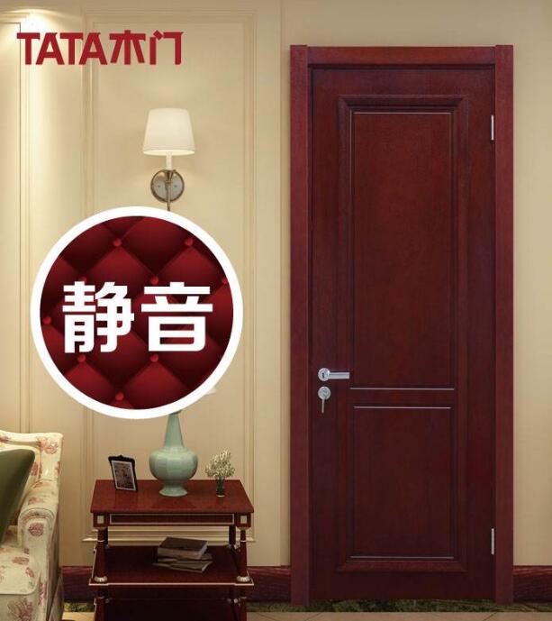 静音门属于第几类商标？