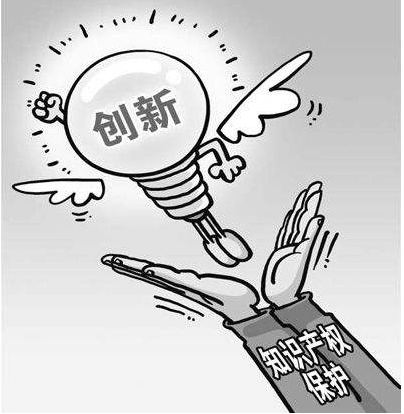 中国区域创新能力排名发布 上升幅度最大是湖北省
