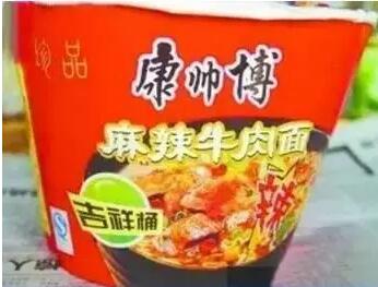 警惕！创业不易，这些商标注册“大坑”千万别跳！