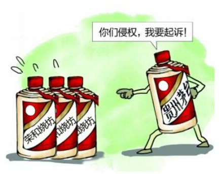 北京丰台工商查获伪造白酒商标标识112.3万件