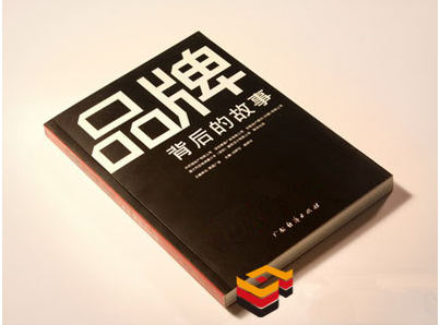 合肥经开区拥有6个专业商标品牌基地