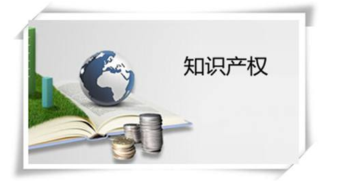 深圳成立知识产权法庭和金融法庭