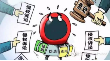 2018商标侵权纠纷的解决方式