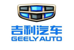 吉利汽车GEELY汽车商标品牌介绍