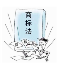 北京前三季度“双打”典型案例之商标案例选登供各地学习借鉴