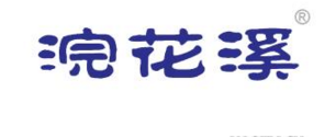 “浣花溪”等被抢注成都启动商标异议