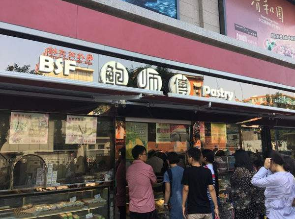 北京多家糕点店因涉嫌侵犯“鲍师傅”注册商标专用权被举报