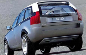 沃尔沃注册“XC50”商标 新车或定位紧凑级轿跑SUV