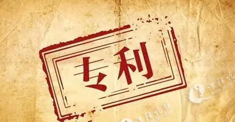 解读互联网企业的海外专利申请策略