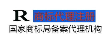 北京东城工商分局开展商标代理市场整治