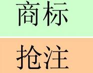 商标被抢注又“吃官司” 法国利佳薄荷水对掐国内“双飞人”