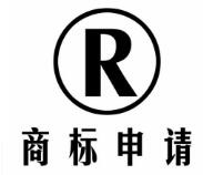 农高会让更多“农”字号陕西商标品牌走向世界