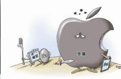 ipad商标之争 苹果犯了什么错