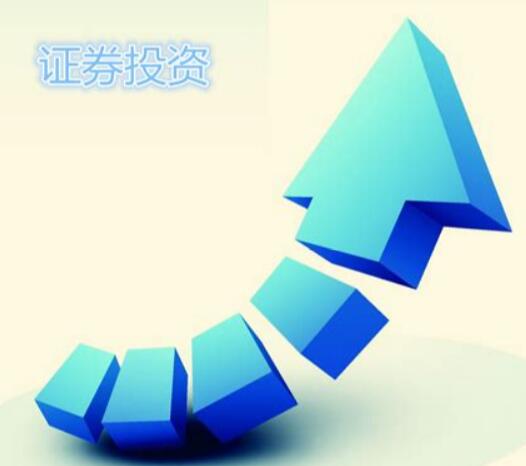 证券商标注册属于第几类？