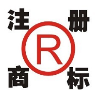 防伪商标可以伪造吗?